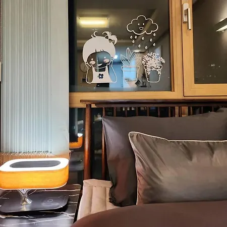 Kuma House Apartment